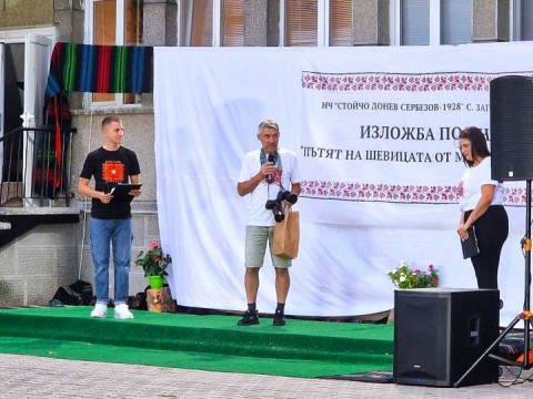 „Пътят на шевицата“ оживя в село Загорци за втора поредна година