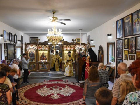 Празнична вечерня за празника на Света Троица 