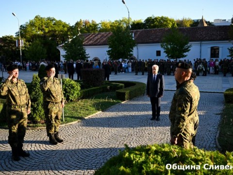 22 septemvry