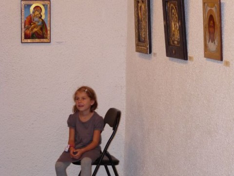 Изложба Икони