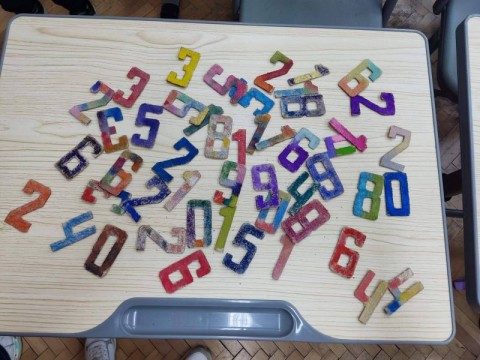 Занимания по интереси