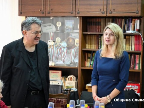 Международен ден на хората с увреждания