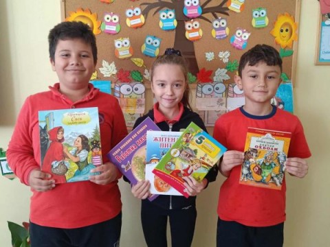 Благотворителна кампания