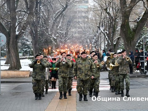 152 години от гибелта на Левски