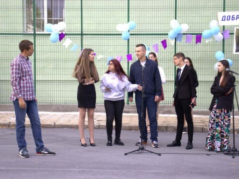 ПХГ Откриване на учебната година