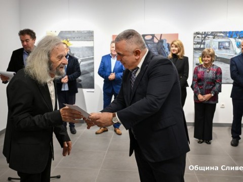 Стефан Радев откри обновената зала „Сирак Скитник“ и Националната изложба „Сливен’2026“