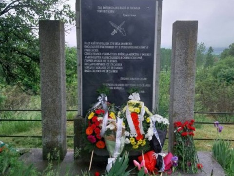 Село Близнец почете 149 години от Априлското въстание и гибелта на Стоил войвода