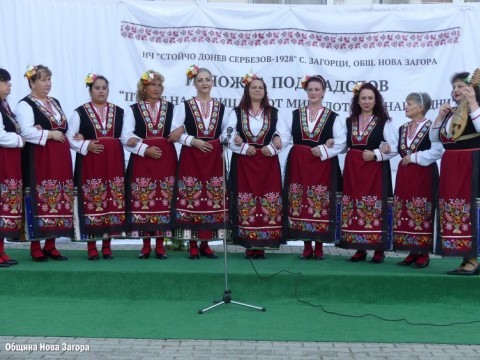 Българската шевица събра творци и почитатели на традициите в Загорци