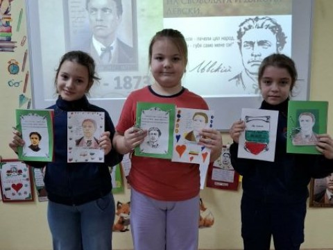 Инициатива