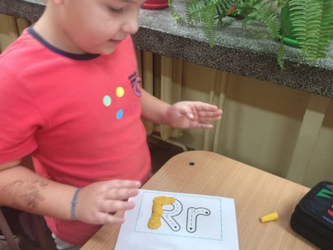 Урок по английски език