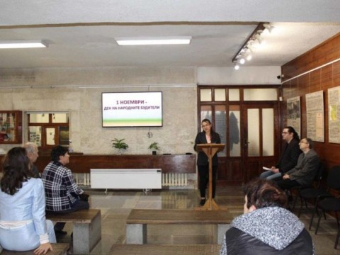 Котел почете Деня на народните будители с тримодулно събитие на Историческия музей