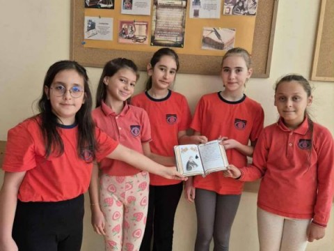 Инициатива