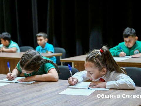 Пиша и чета правилно