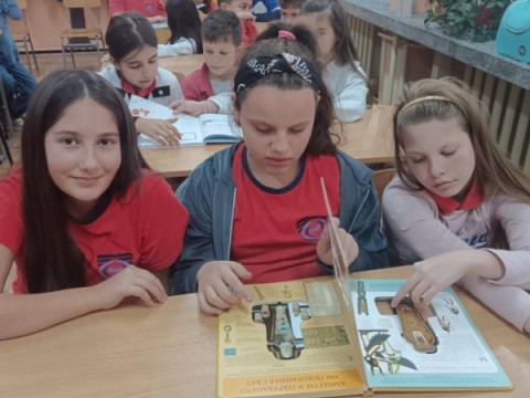 Инициатива