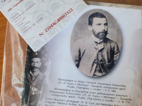 Знанието е навсякъде или как се пишат записки на Езиковата по Захариевски!