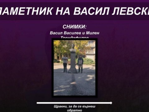 Сникма 6