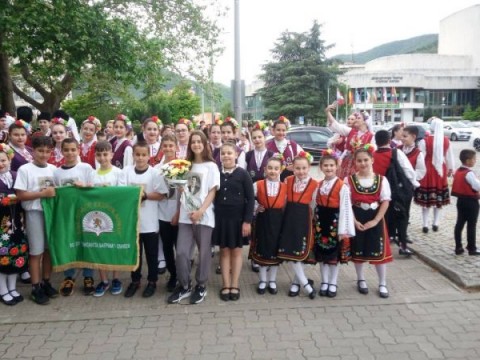 Честване