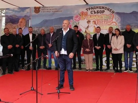 „Герлово пее и танцува“