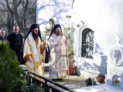 Заупокойна литургия 