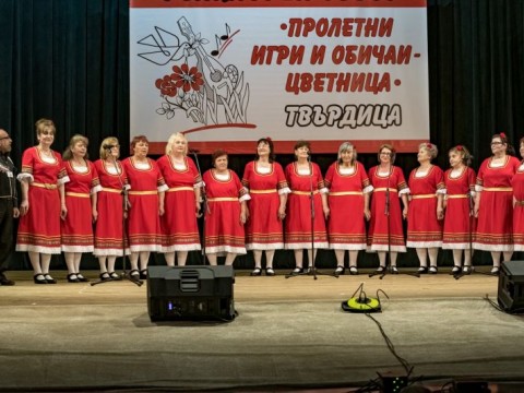 Над 350 участници събра юбилейният събор „Пролетни игри и обичаи – Цветница“ в Твърдица