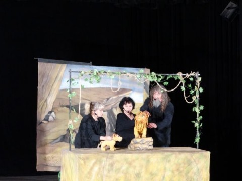  в Нова Загора гостува държавен куклен театър „Георги Митев”, гр. Ямбол