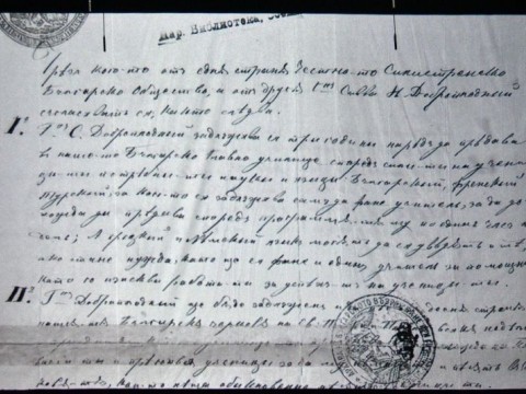 При голям интерес премина премиерата в Сливен на филм за Сава Доброплодни