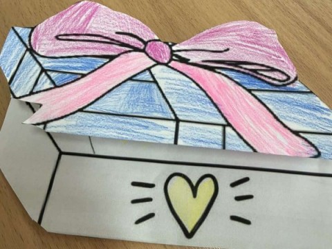 Картичка за 8 март