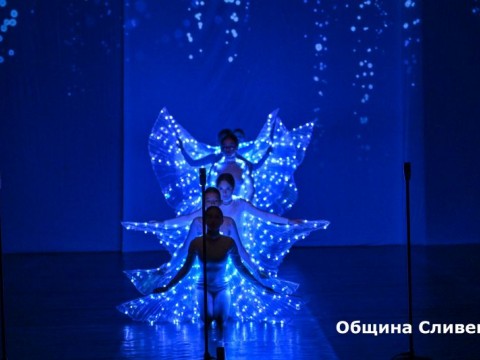 70 г. РБ Сава Доброплодни