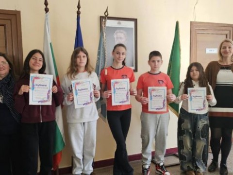 Поздравления