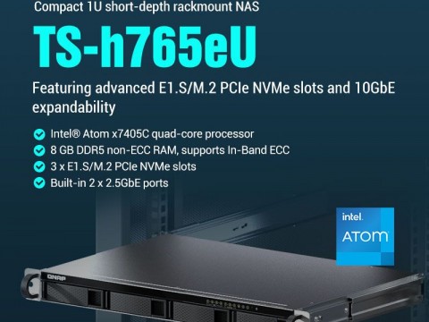 QNAP обяви 4-гнездов компактен NAS за ограничено място в стелажа