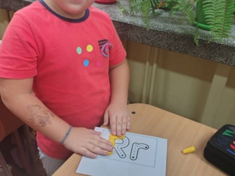 Урок по английски език