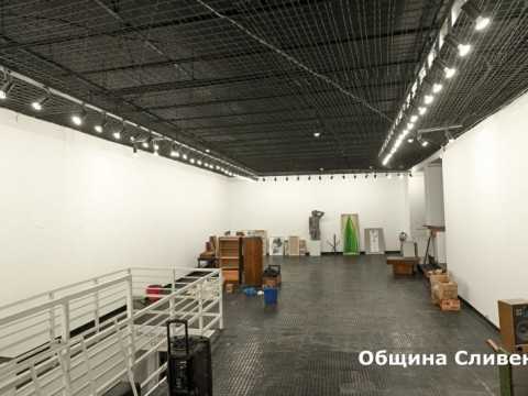 зала Сирак Скитник