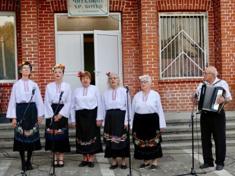 С. Каменово отбеляза своя празник