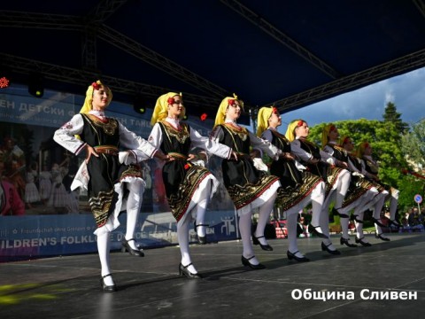 Festival