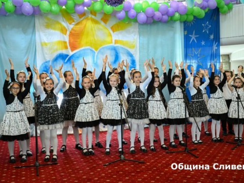 Фестивал на детската книга
