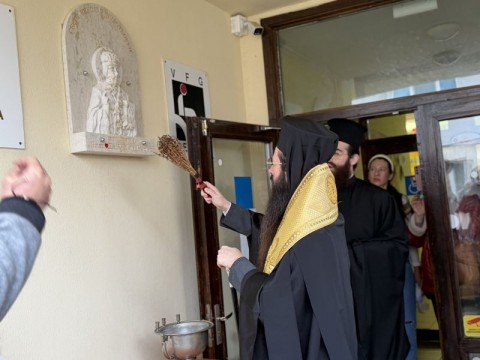 Освещаване на плоча на св. Николай в ДЦДУ – Бургас