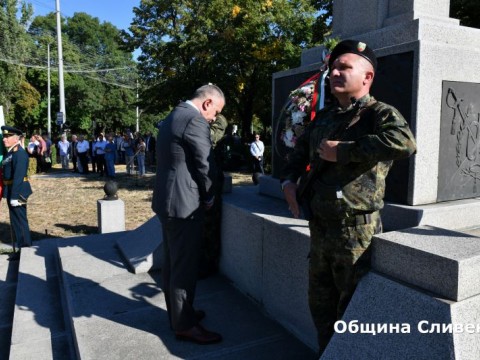 3 bulgarska armiq