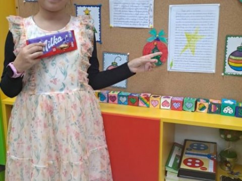 Инициатива