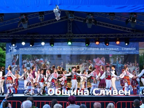 Festival