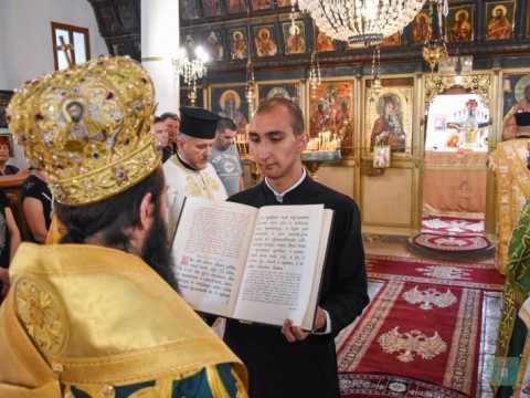 Празник на Устремския манастир „Св. Троица“
