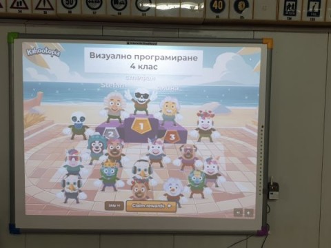 Снимка 8