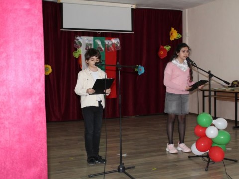 Снимка 2