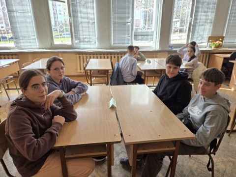 Състезание