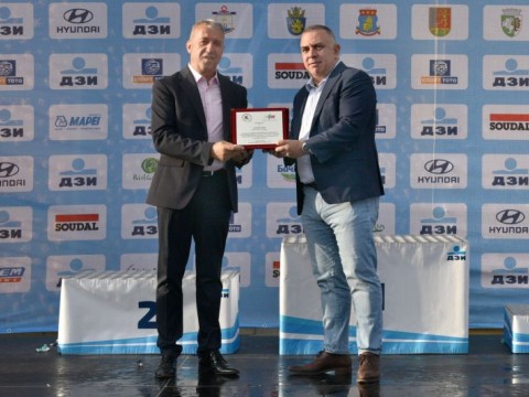 Obikolka na Bulgariq