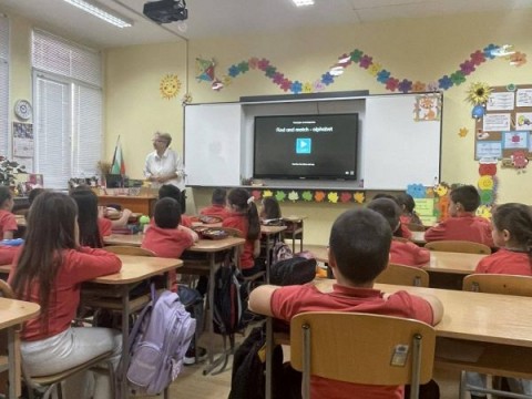 Урок по английски език