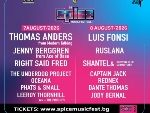 SPICE Music Festival 2026 наближава – Бургас отново ще се превърне в столицата на музиката