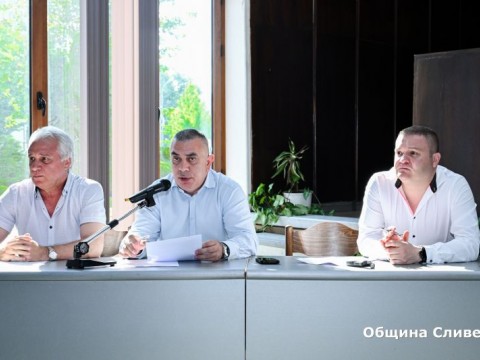 Publichno obsujdane