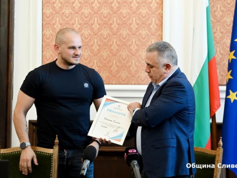 В Сливен представиха безплатната национална платформа namerih.bg