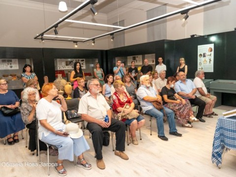 Сборник в памет на археолога Митьо Кънчев представиха в Нова Загора