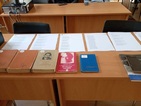 Библиотека „Зора“ се включи в Националния маратон на четенето с литературен урок за Христо Смирненски